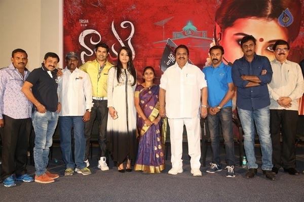 nayaki movie teaser launch,trisha,girdhar,govi  దాసరి చేతులమీదుగా 'నాయకి' టీజర్!